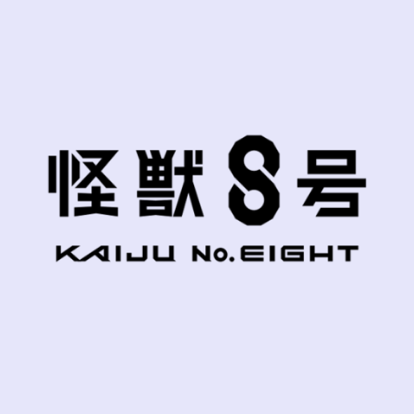 Kaiju No. Eight