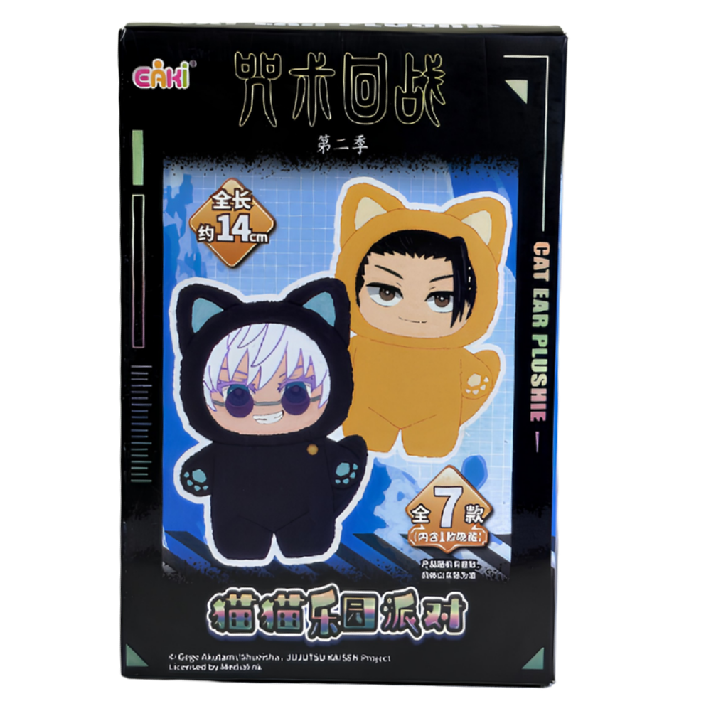 Mystery Box | Jujutsu Kaisen | Random  Cat Ear Plushie